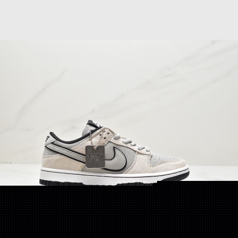 Nike Dunk